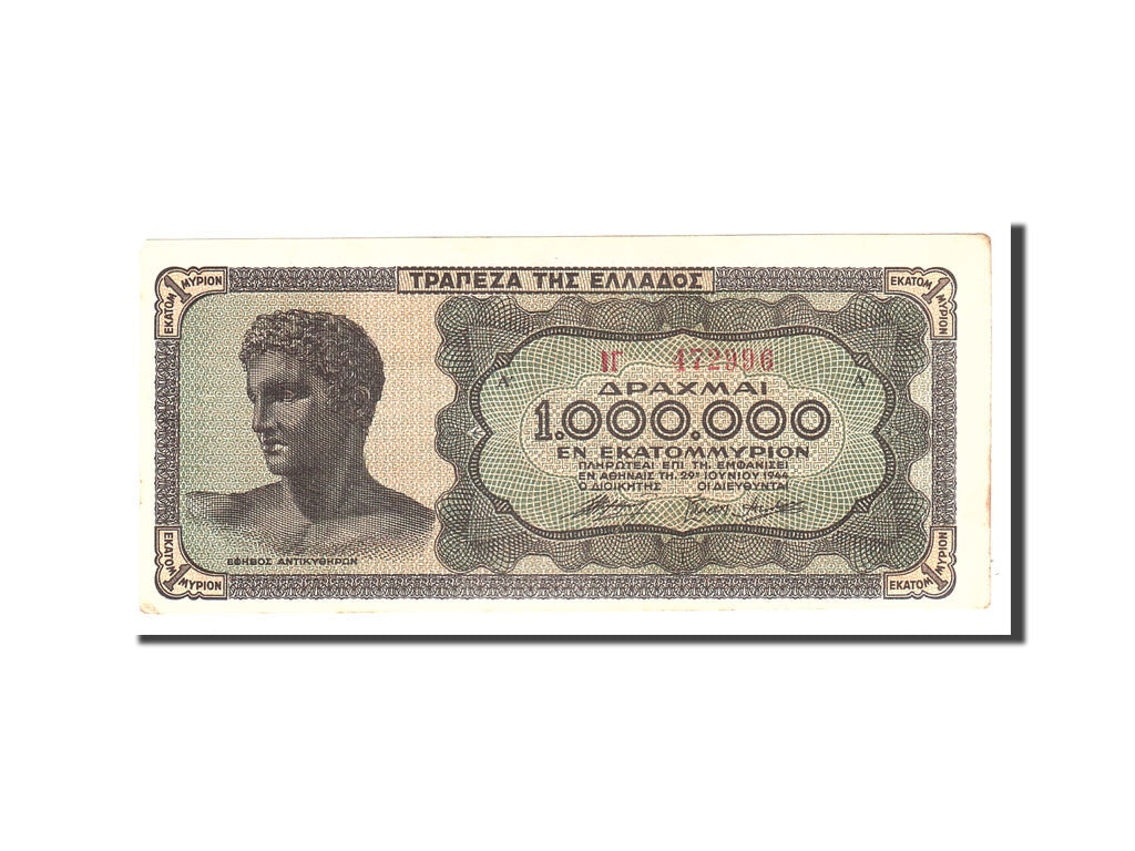 Greece, 1,000,000 Drachmai, 1944, 1944-06-29, KM:127a, EF(40-45)