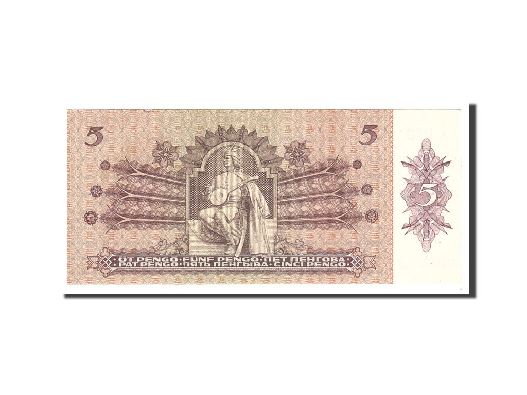 Hungary, 5 Pengö, 1939, 1939-10-25, KM:106, UNC(63)