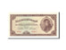 Hungary, 100 Million Milpengö, 1946, 1946-06-03, KM:130, UNC(65-70)
