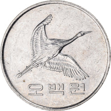 Coin, South Korea, 500 Won, 2013