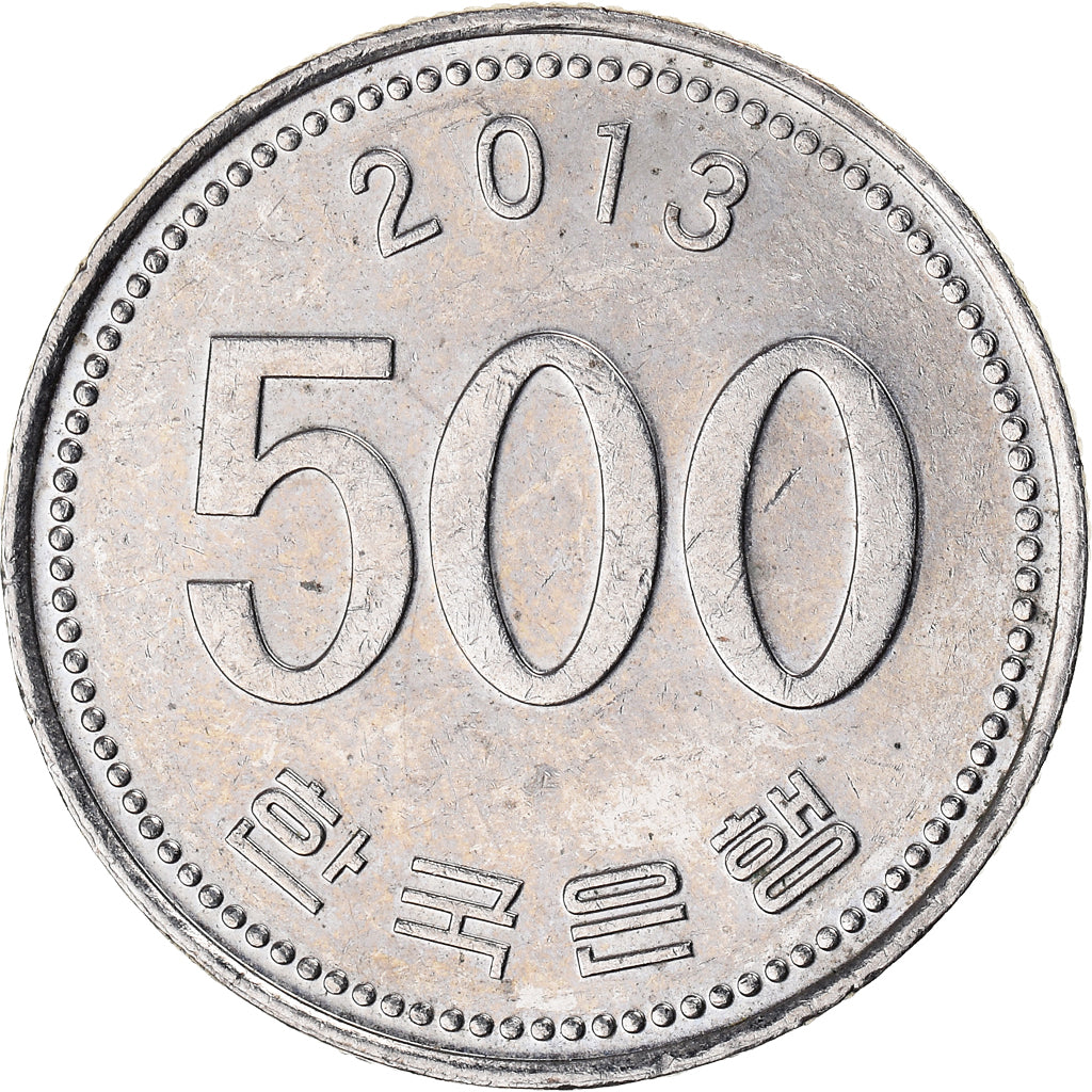 Coin, South Korea, 500 Won, 2013
