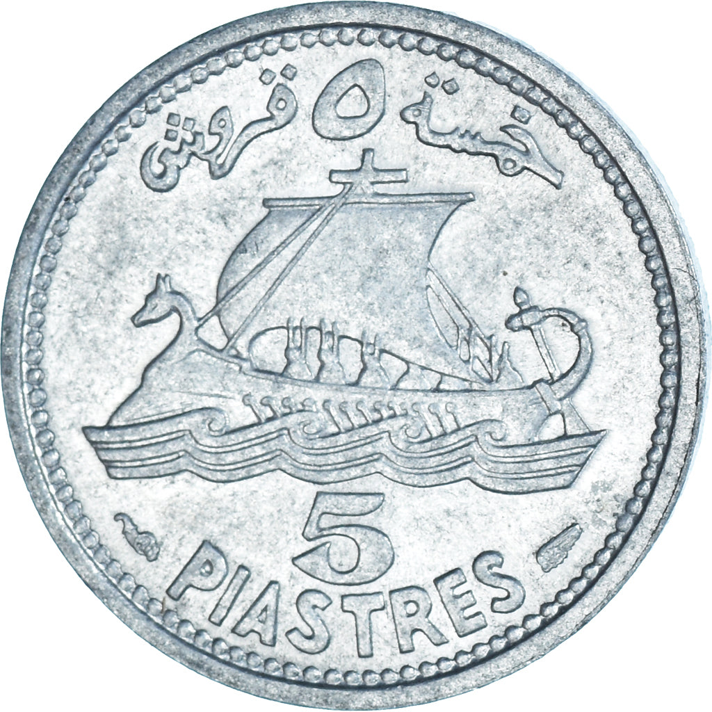 Moneta, Libano, 5 Piastres, 1952