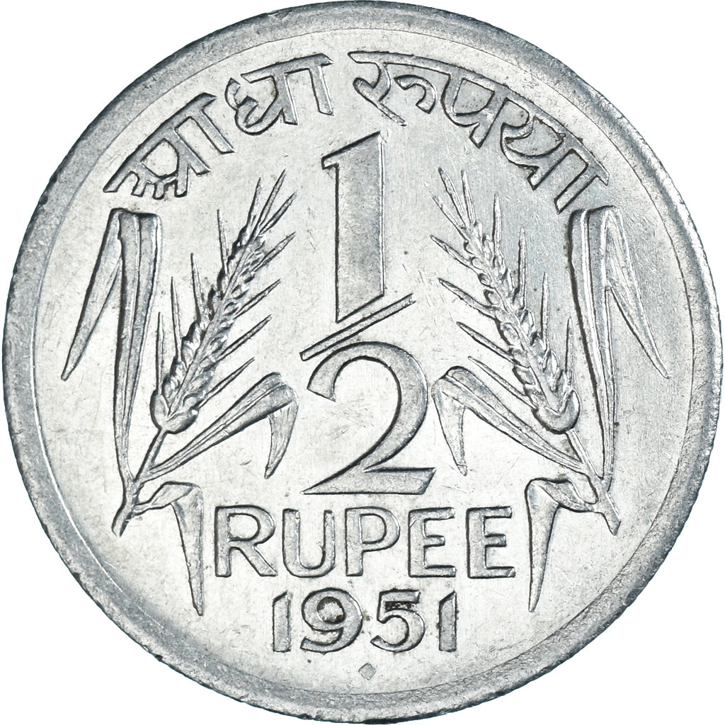 Moneda, India, 1/2 Rupee, 1951
