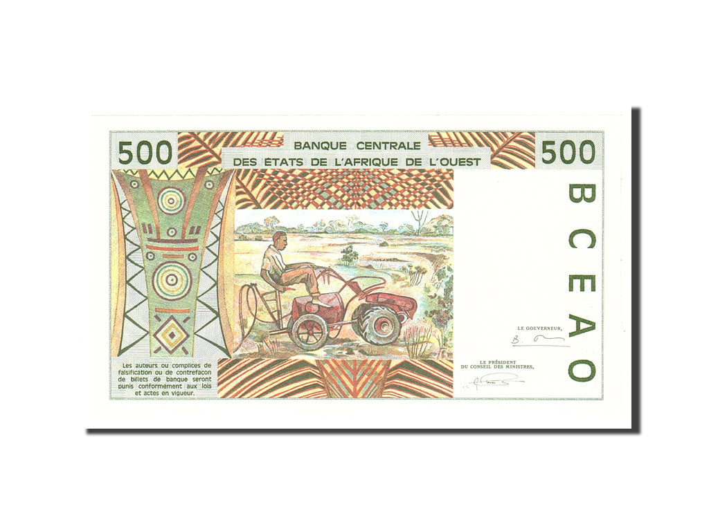 West African States, 500 Francs, 1994, Undated, KM:610Hd, UNC(65-70)