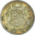 Coin, Peru, 1/2 Sol, 1943