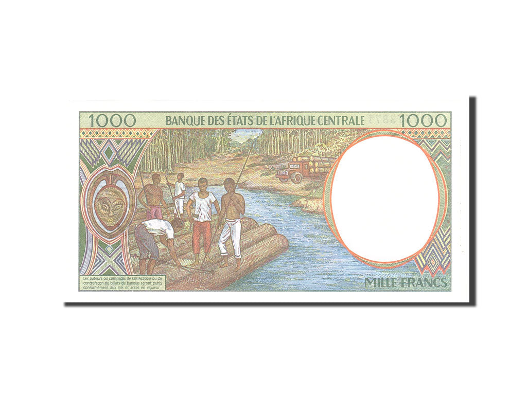 Central African States, Cameroon, 1000 Francs, 1999, KM:202Ef, UNC(65-70)