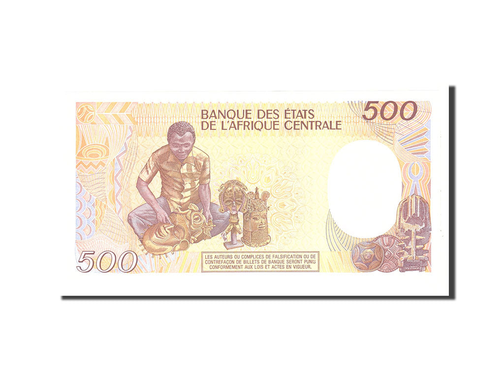 Banknote, Central African Republic, 500 Francs, 1987, 1987-01-01, KM:14c