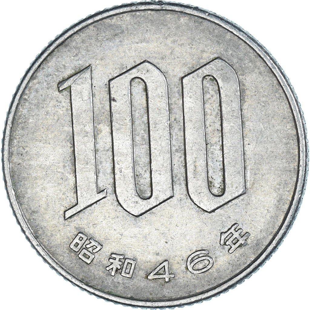 Moneta, Japonia, 100 Yen, 1971