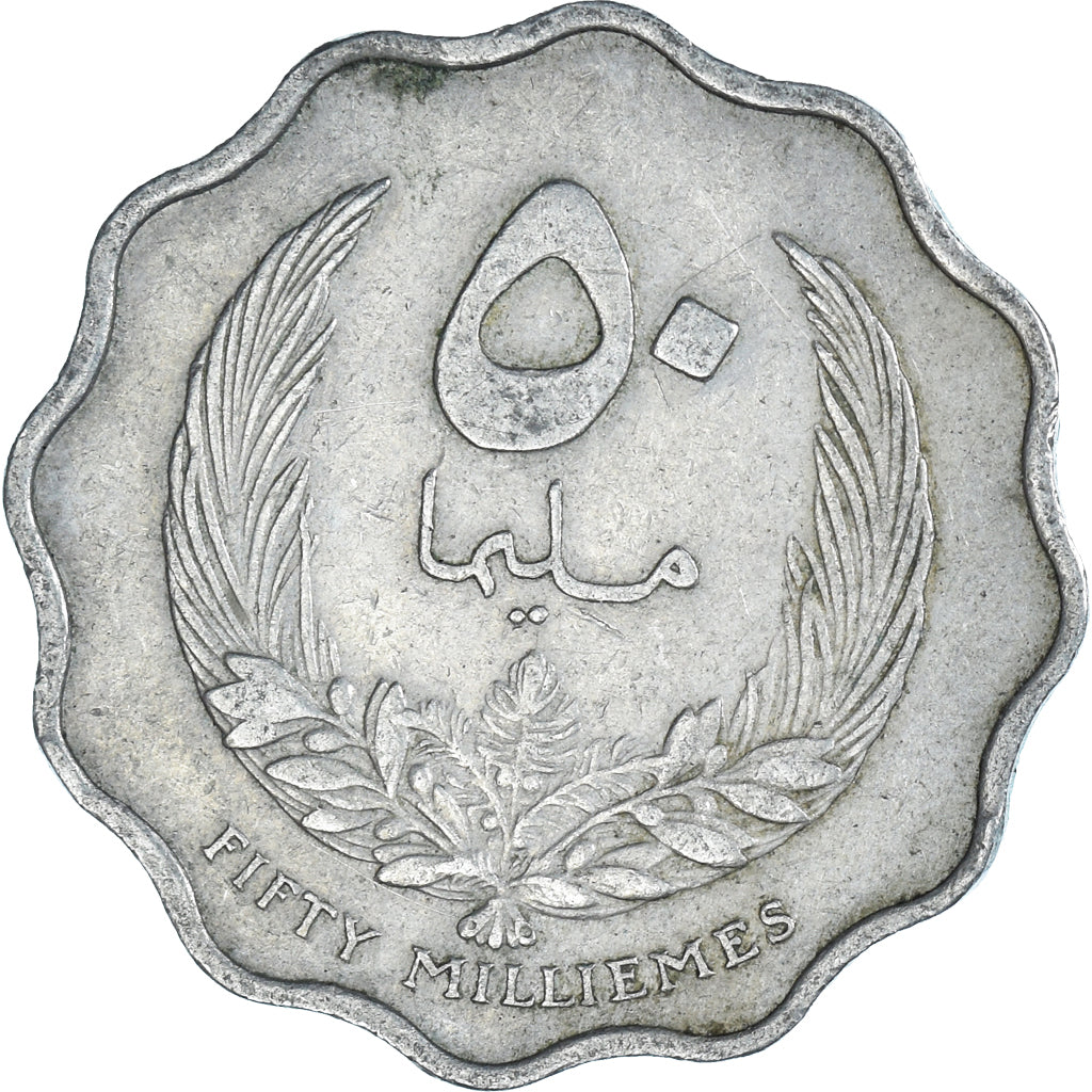 Monnaie, Libye, 50 Milliemes, 1965