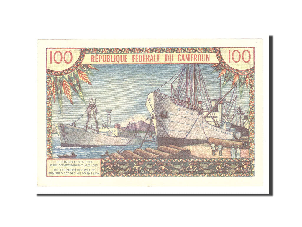 Cameroon, 100 Francs, 1962, KM:10a, Undated, EF(40-45)