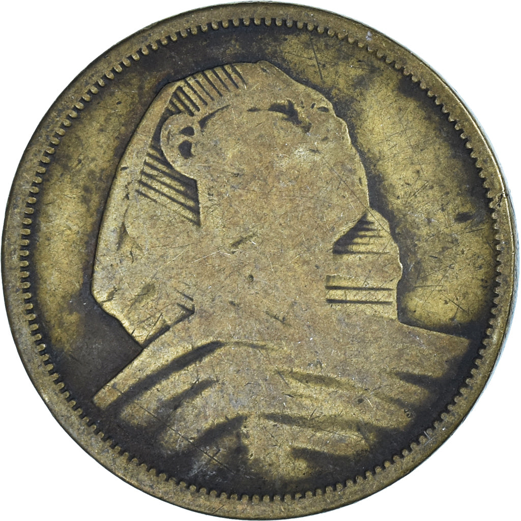 Moneta, Egipt, 5 Milliemes, 1957