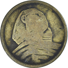 Moneta, Egipt, 5 Milliemes, 1957