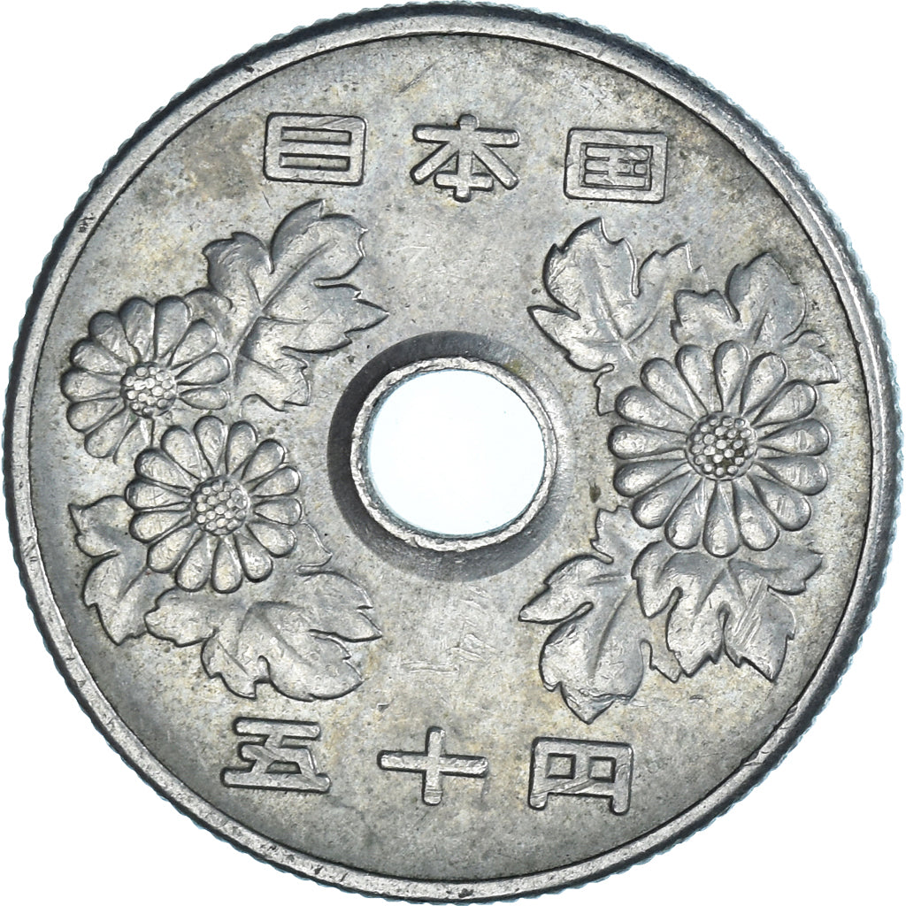 Munten, Japan, 50 Yen, 1970