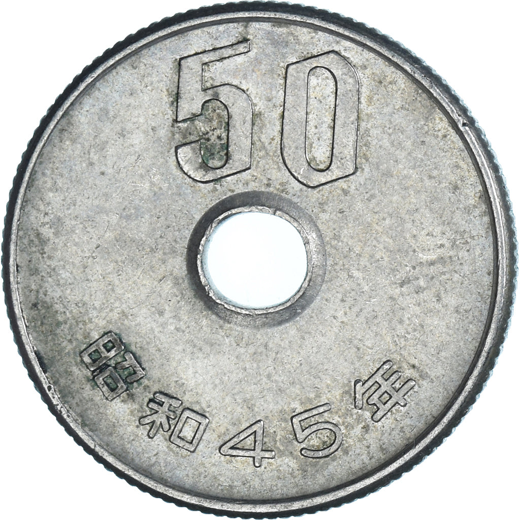 Munten, Japan, 50 Yen, 1970