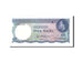 Banknote, Ghana, 1 Cedi, 1965, Undated, KM:5a, UNC(65-70)