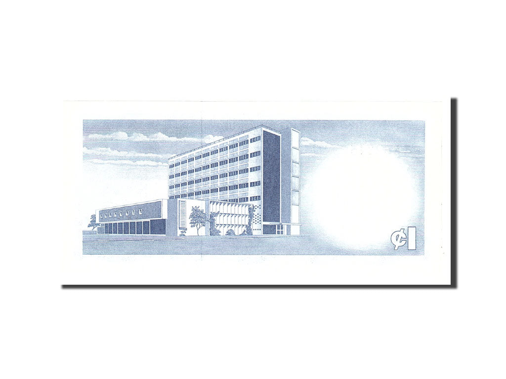 Banknote, Ghana, 1 Cedi, 1965, Undated, KM:5a, UNC(65-70)