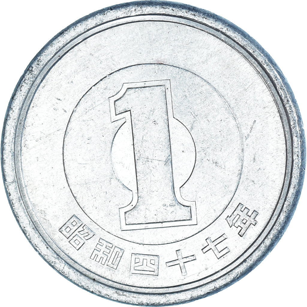 Coin, Japan, Yen, 1972