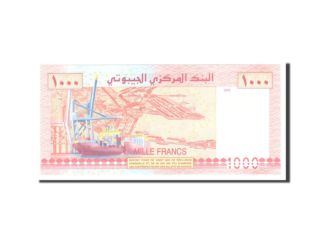 Djibouti, 1000 Francs, 2005, KM:42a, Undated, UNC(65-70)