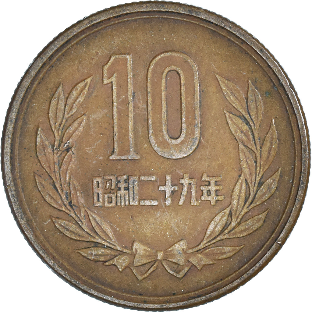 Monnaie, Japon, 10 Yen, 1954
