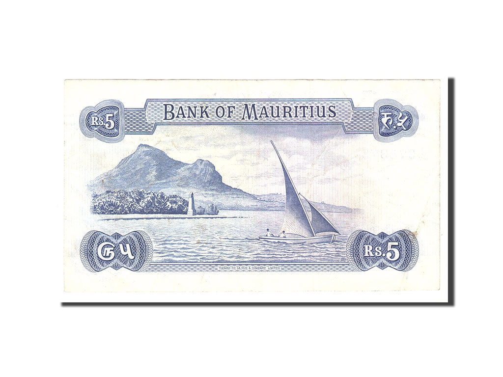 Mauritius, 5 Rupees, 1967, Undated, KM:30c, EF(40-45)