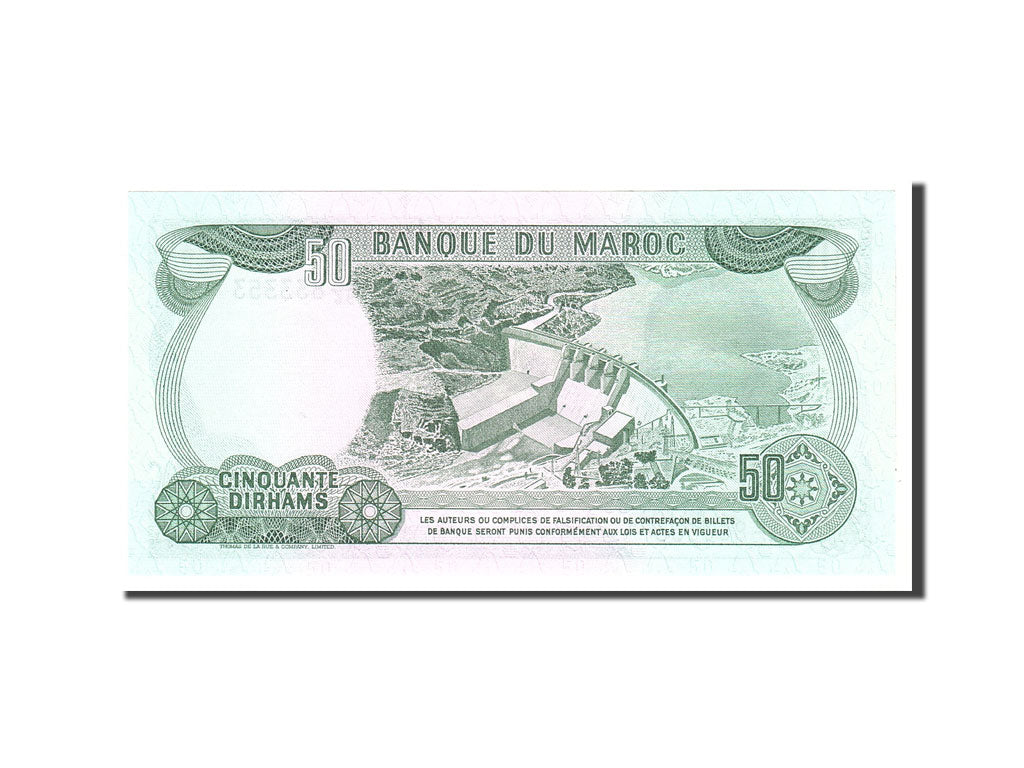 Marocco, 50 Dirhams, 1985, KM:58b, Undated, FDS