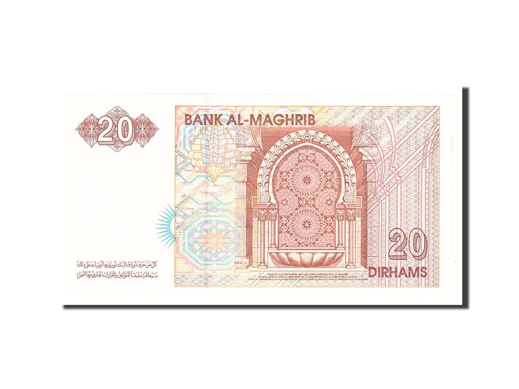 Billet, Maroc, 20 Dirhams, 1996, Undated, KM:67a, NEUF