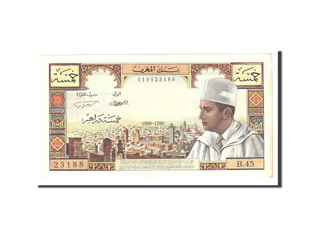 Morocco, 5 Dirhams, 1969, KM:53f, Undated, AU(50-53)