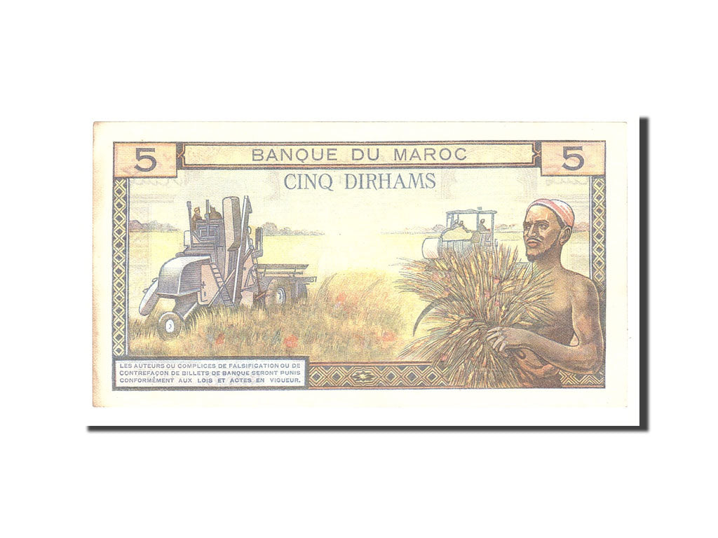 Morocco, 5 Dirhams, 1969, KM:53f, Undated, AU(50-53)