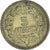 Moneda, Francia, 5 Francs, 1946