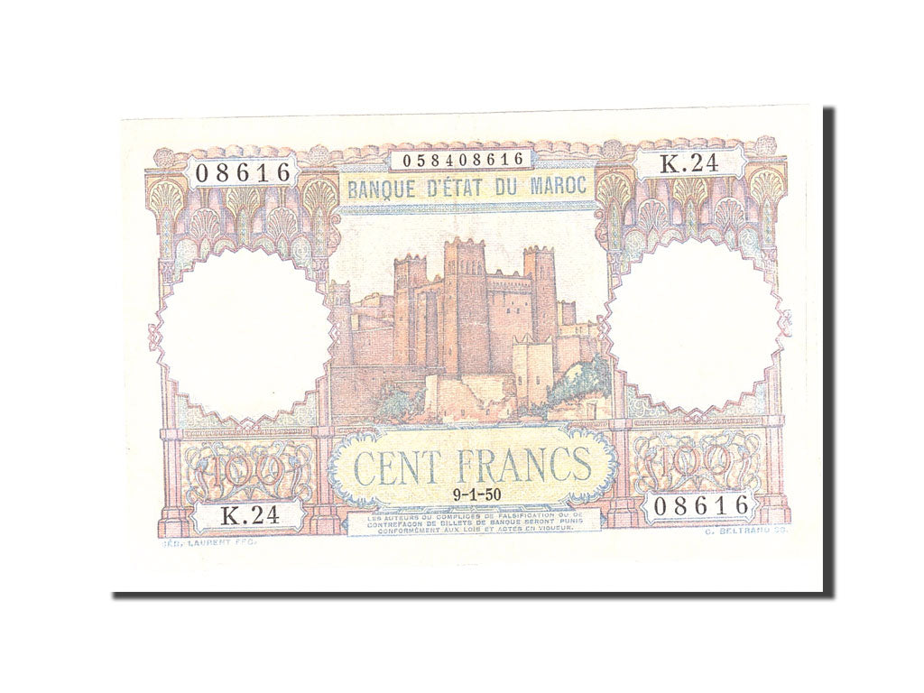 Philippines, 2.50 Pesos, 1950, KM:S166, 1950-01-09, VF(20-25)