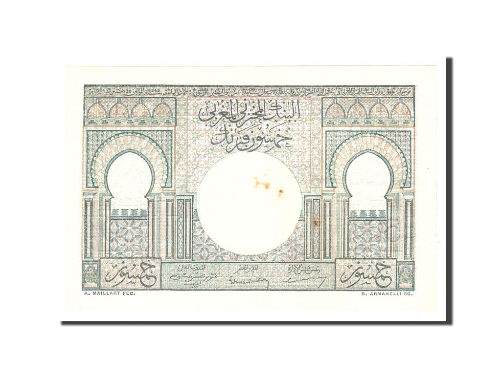 Morocco, 50 Francs, 1949, KM:44, 1949-12-02, AU(50-53)