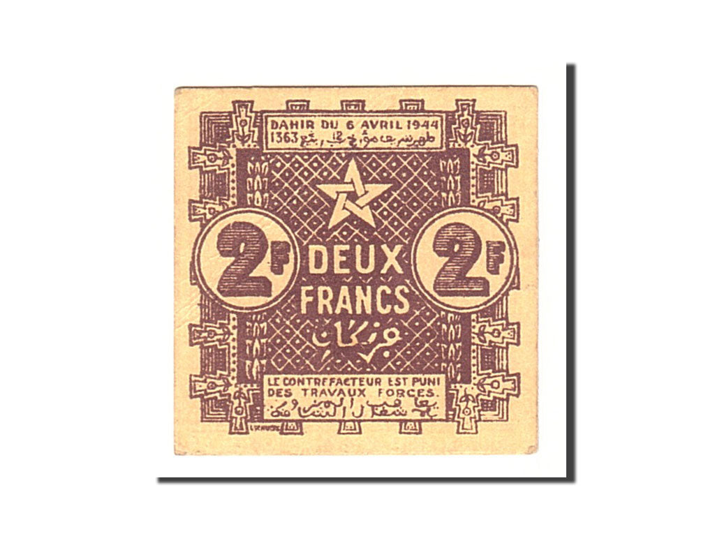 Marocco, 2 Francs, 1944, KM:43, 1944-04-06, BB+
