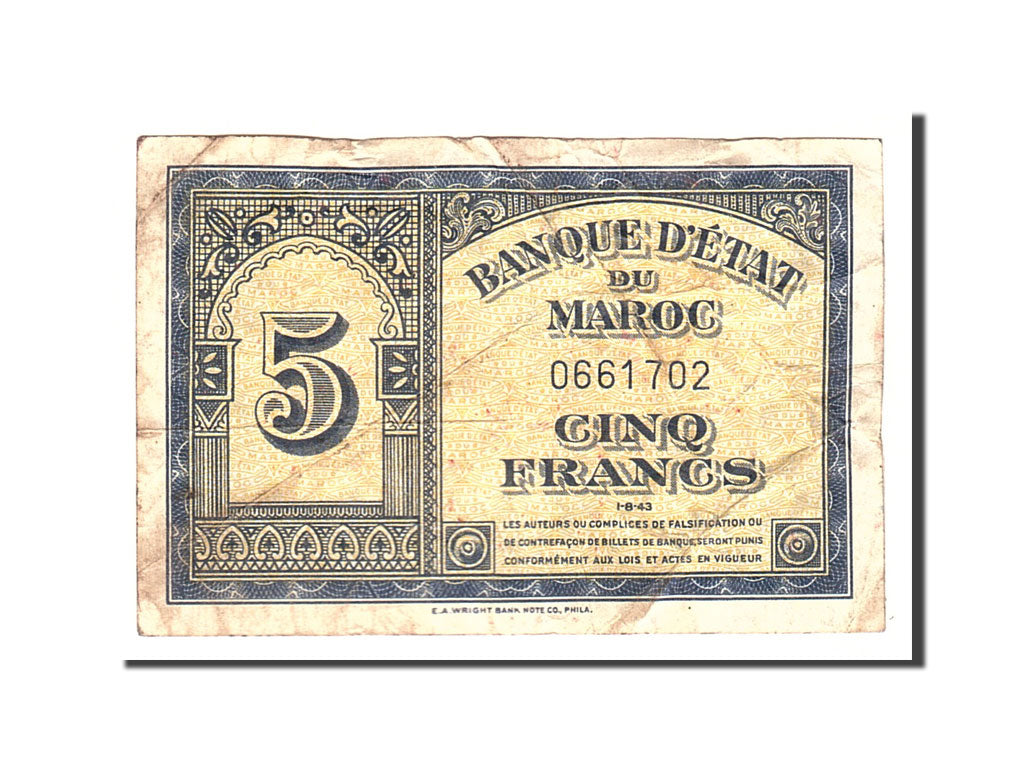 Morocco, 5 Francs, 1943, KM:24, 1943-08-01, VF(20-25)