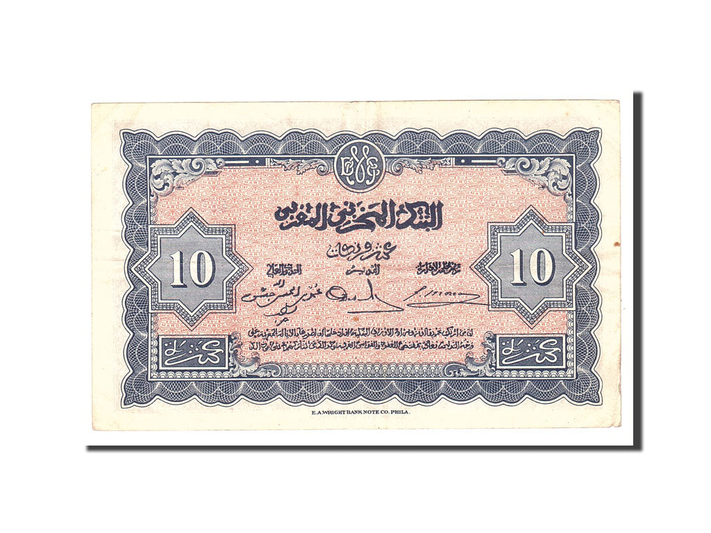Morocco, 10 Francs, 1943, KM:25a, 1943-05-01, EF(40-45)