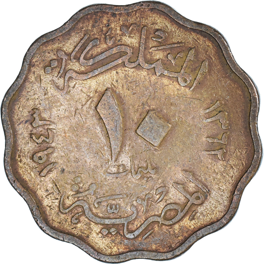 Moneta, Egipt, 10 Milliemes, 1943