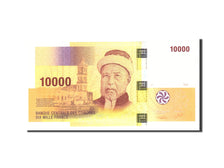 Banknote, Comoros, 10,000 Francs, 2006, Undated, KM:19, UNC(65-70)