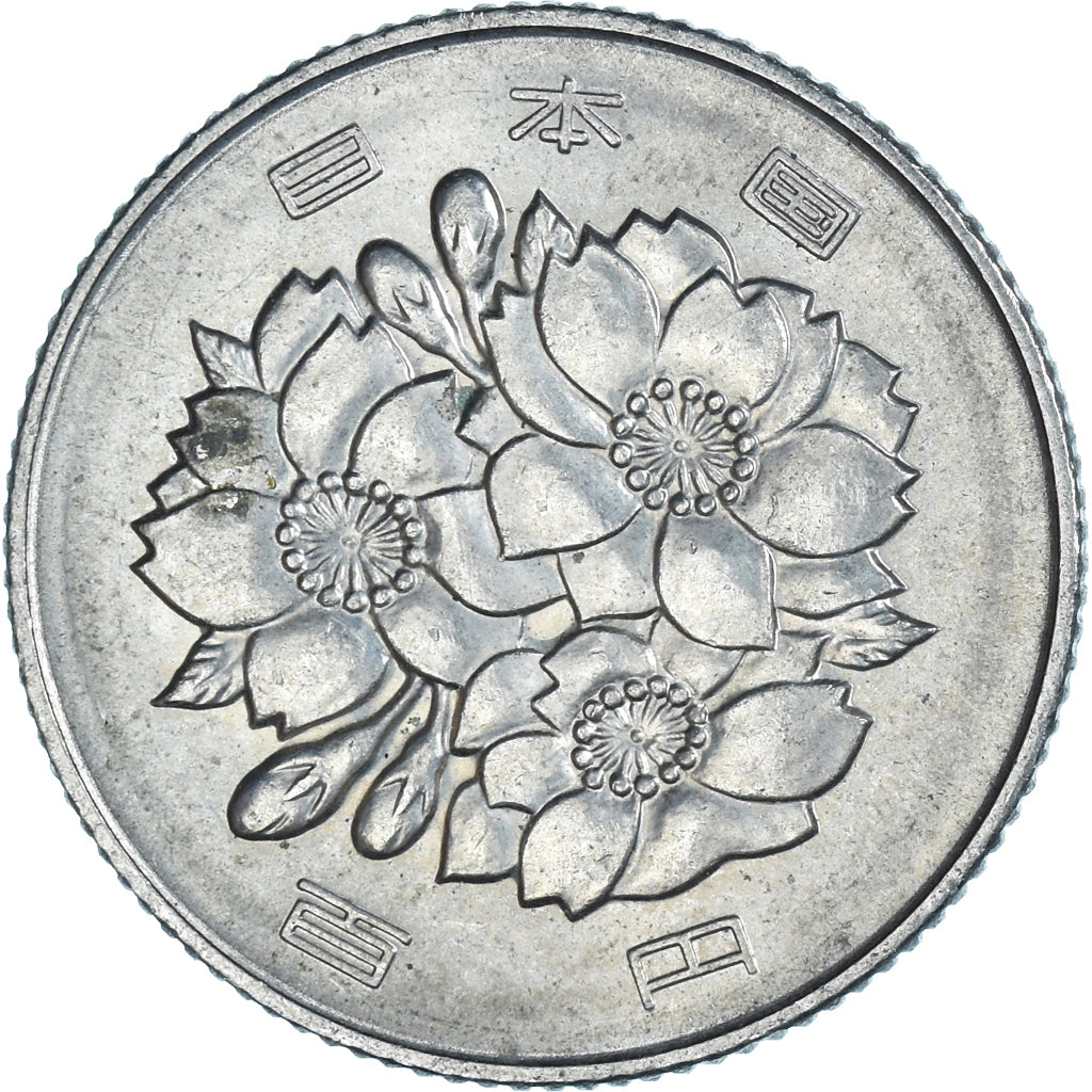 Münze, Japan, 100 Yen, 1972