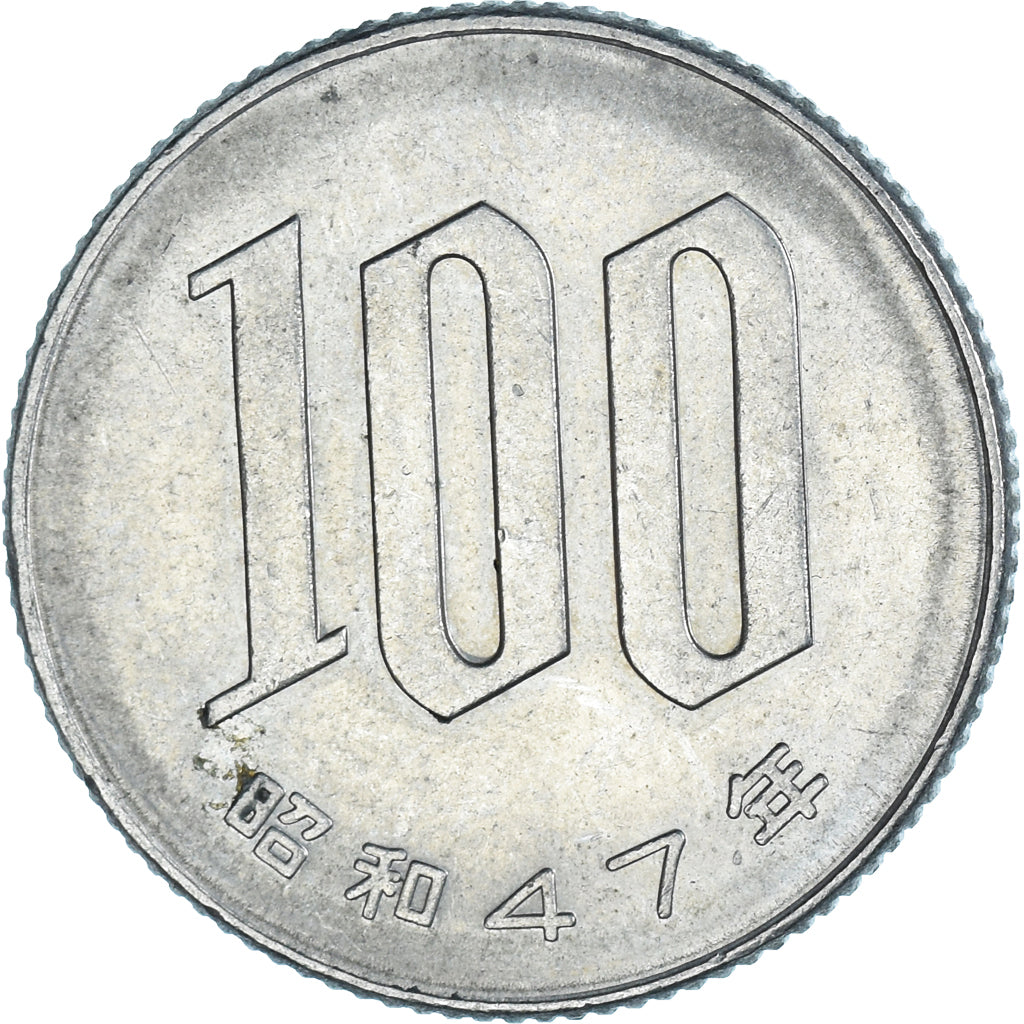 Münze, Japan, 100 Yen, 1972