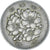 Coin, Japan, 100 Yen, 1967