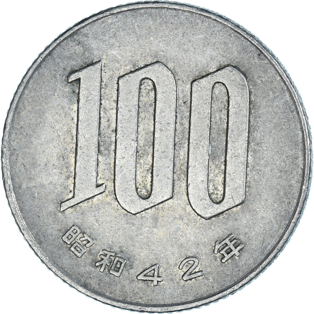 Coin, Japan, 100 Yen, 1967
