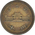 Coin, Japan, 10 Yen, 1954
