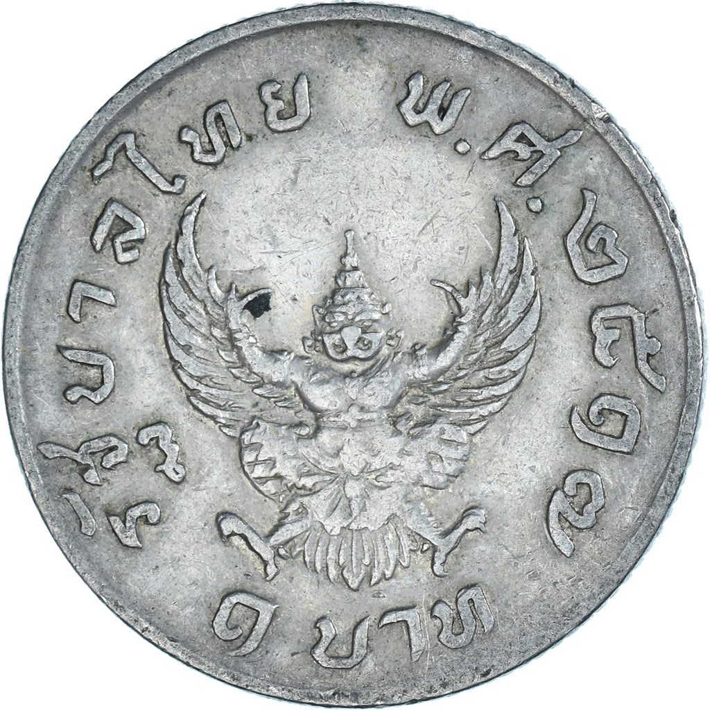 Monnaie, Thaïlande, Baht, 1974