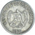 Coin, Guatemala, 5 Centavos, 1974