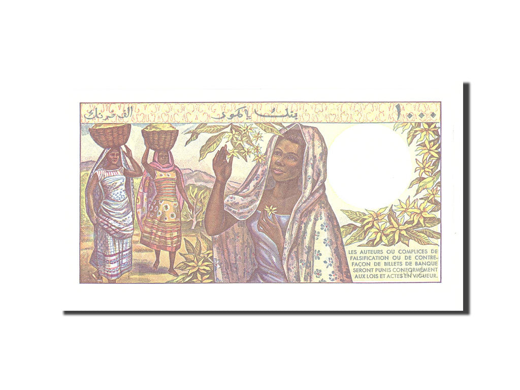 Comoros, 1000 Francs, 1984, KM:11b, Undated, UNC(65-70)