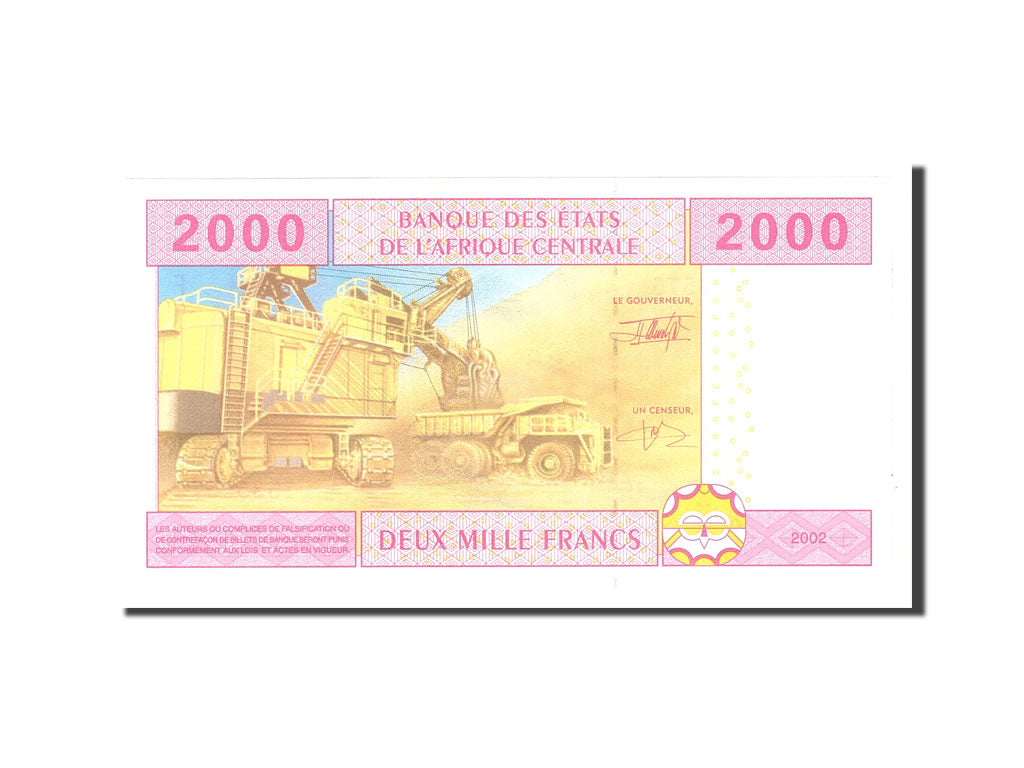 Banknote, Central African States, 2000 Francs, 2002, Undated, KM:508F, UNC(63)