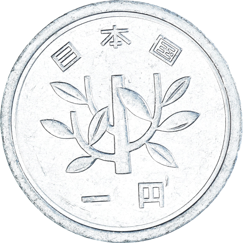 Moneta, Japonia, Yen, 1967
