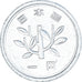 Moneta, Japonia, Yen, 1967