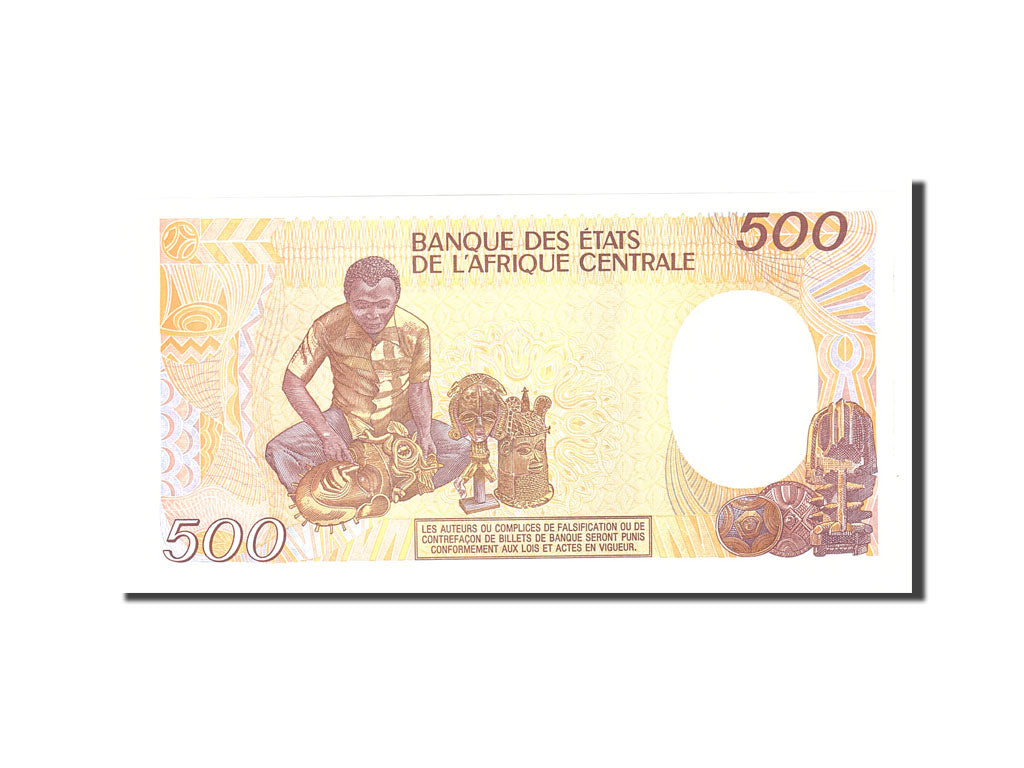 Banknote, Congo Republic, 500 Francs, 1991, 1991-01-01, KM:8d, UNC(65-70)