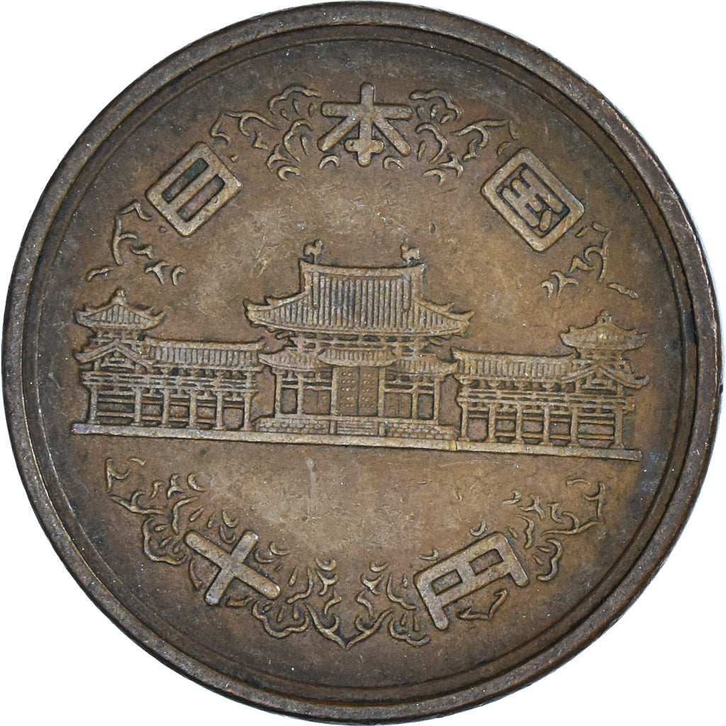 Moneta, Japonia, 10 Yen, 1960