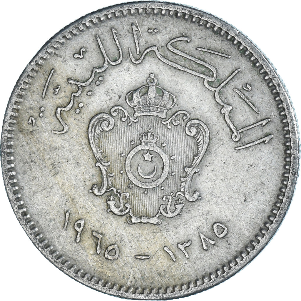 Moneda, Libia, 10 Milliemes, 1965